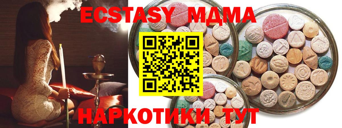 A PVP Калач-на-Дону