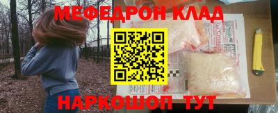 герыч Кулебаки