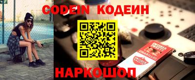 герыч Кулебаки