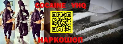 герыч Кулебаки