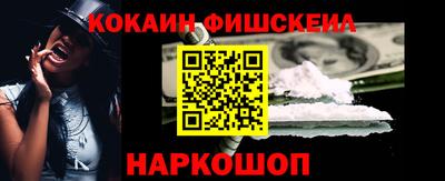 прущий лед Кумертау