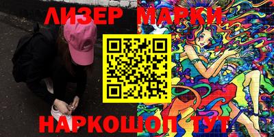 прущий лед Кумертау