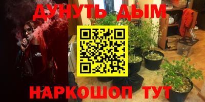 прущий лед Кумертау