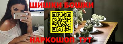 гидра Кунгур