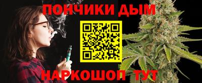 герыч Кулебаки