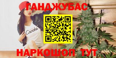 герыч Кулебаки