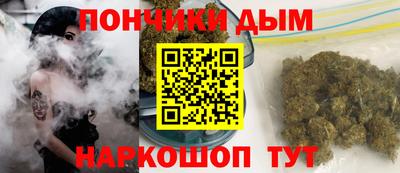 прущий лед Кумертау