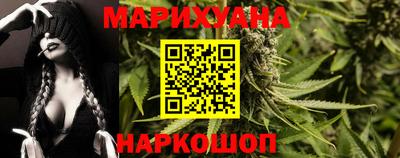 прущий лед Кумертау