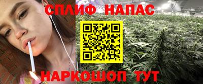 герыч Кулебаки