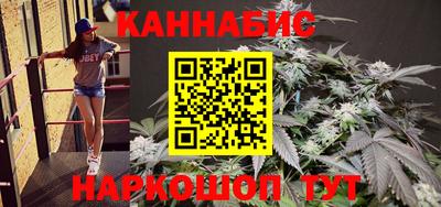 герыч Кулебаки