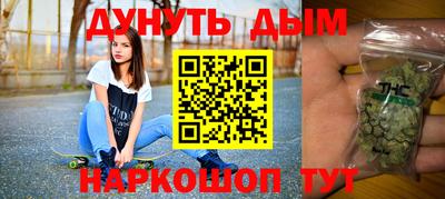 прущий лед Кумертау