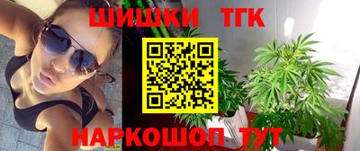 прущий лед Кумертау