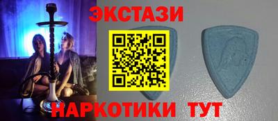 прущий лед Кумертау