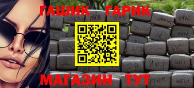 прущий лед Кумертау