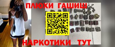 герыч Кулебаки