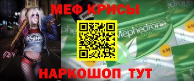 герыч Кулебаки
