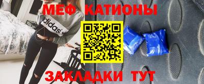 прущий лед Кумертау